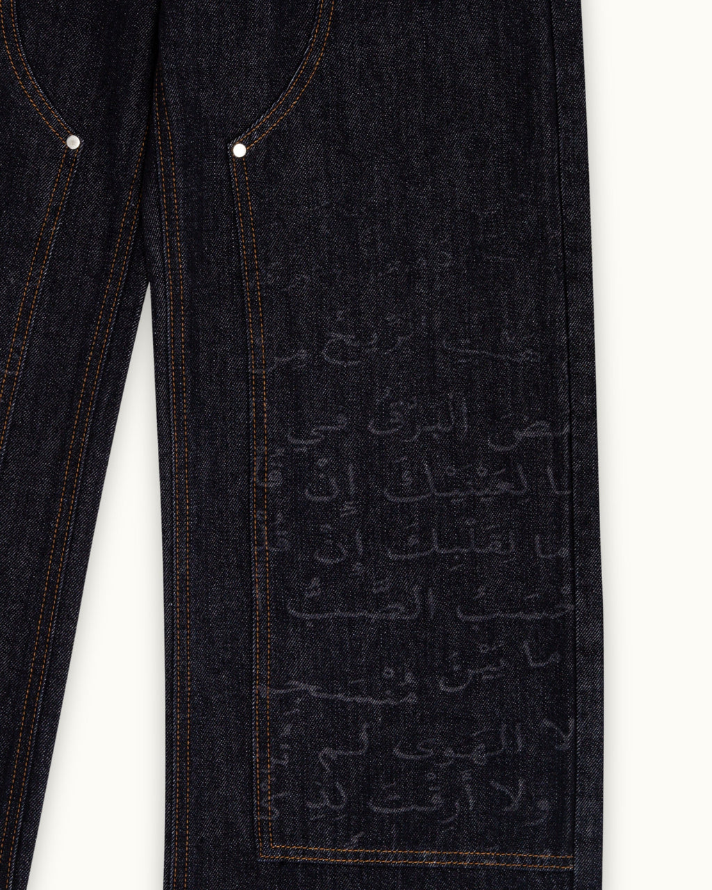 Raqeem Denim