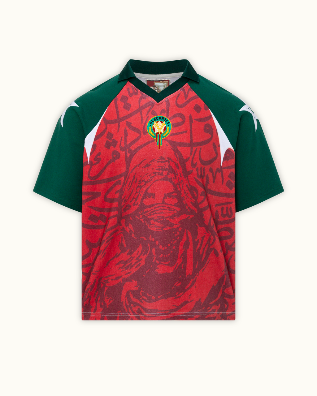 Morocco Jersey