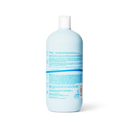 Function of Beauty Straight Jumbo Conditioner 22 fl oz - Imperfect Container