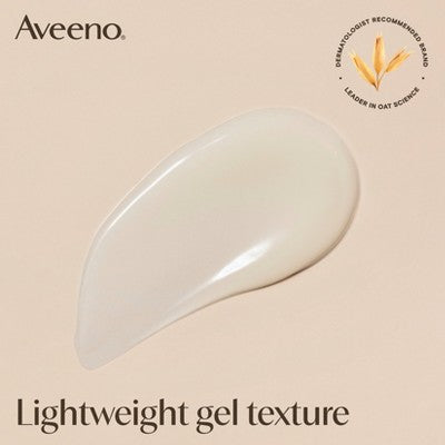 Aveeno Calm + Restore Facial Moisturizer for Sensitive Skin 1.7 oz - Missing Box